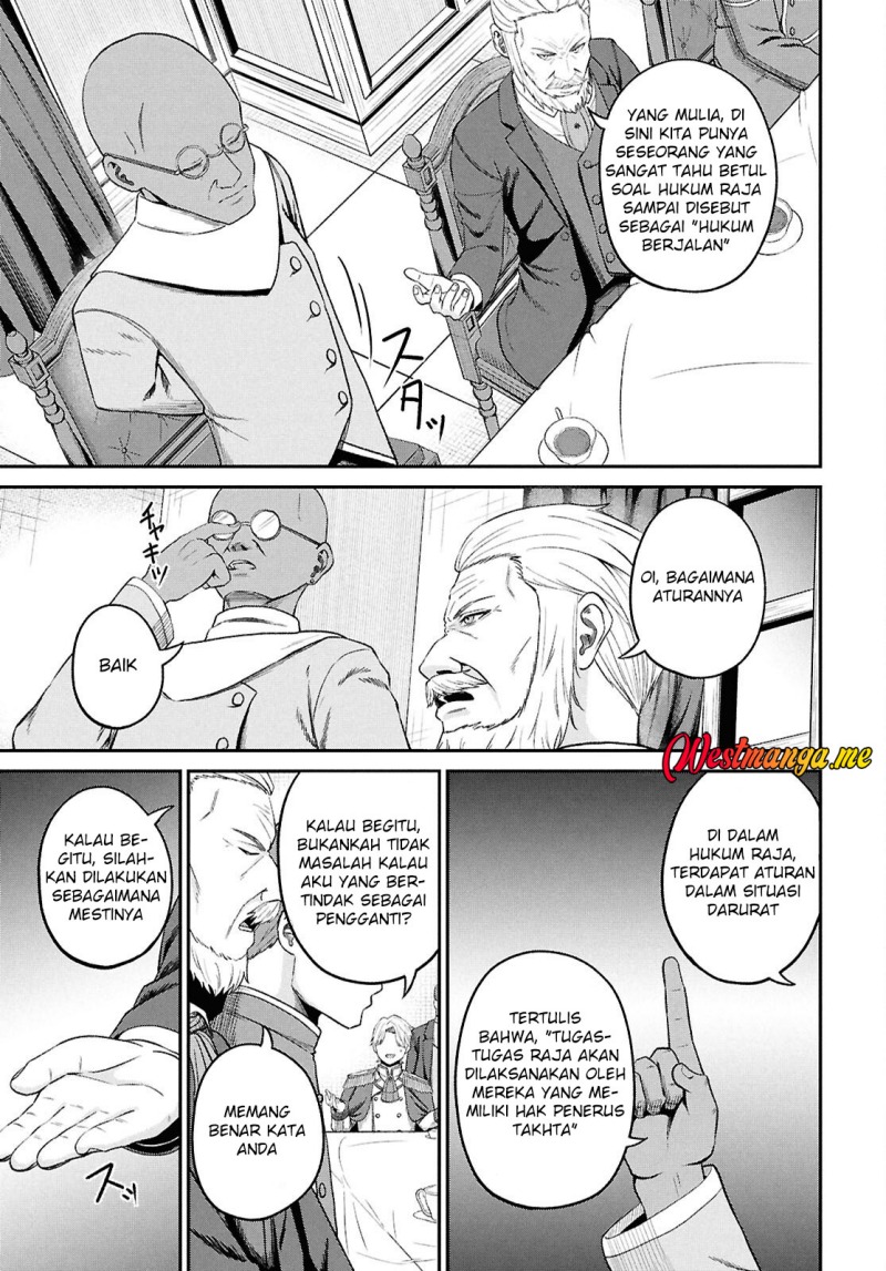 Sacchi Sarenai Saikyou Shoku Rule Breaker Chapter 44 page 13