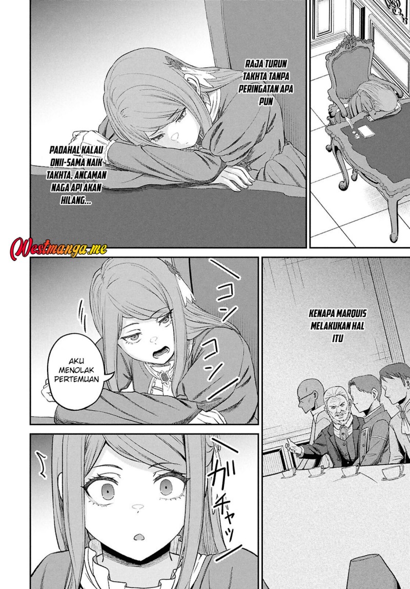 Sacchi Sarenai Saikyou Shoku Rule Breaker Chapter 44 page 21