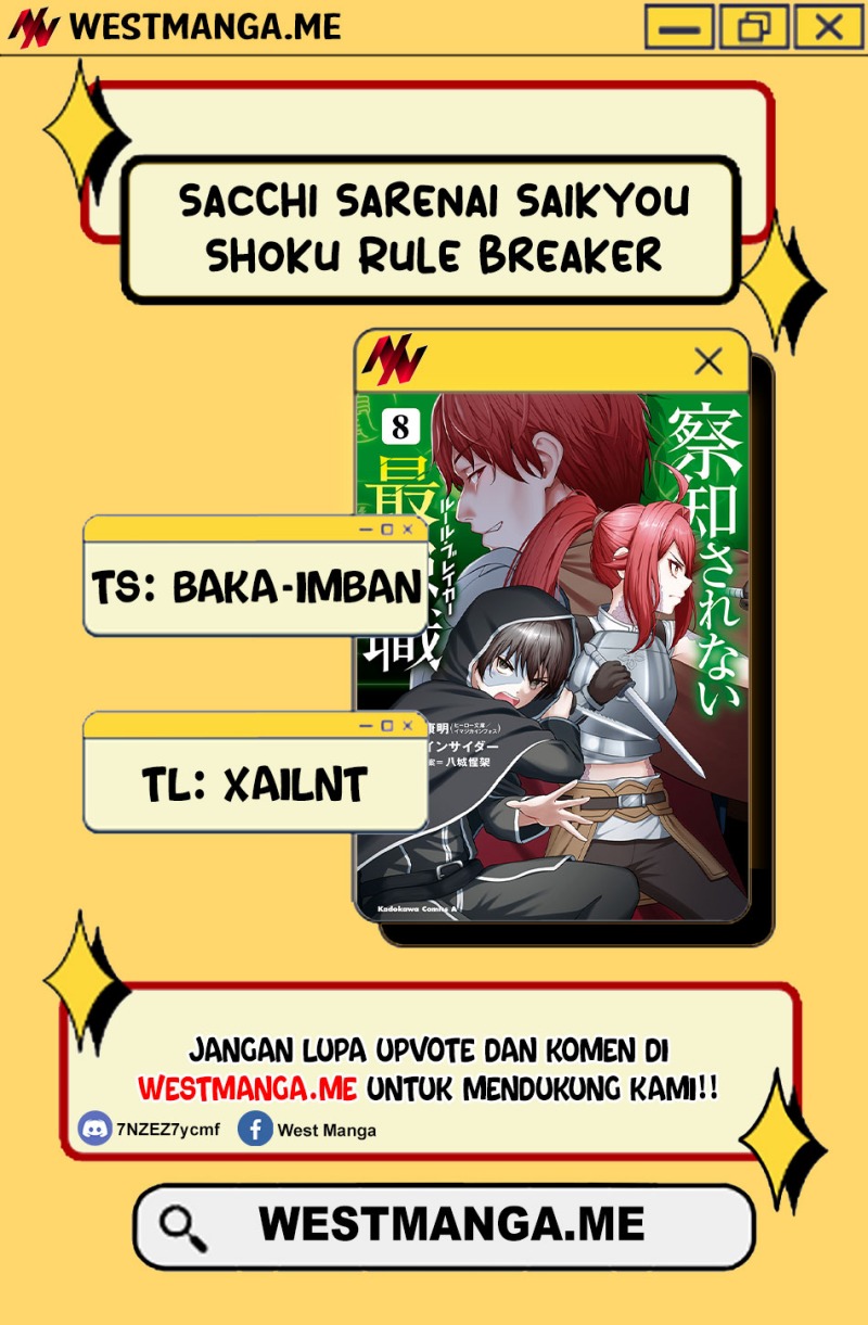 Sacchi Sarenai Saikyou Shoku Rule Breaker Chapter 44 page 3