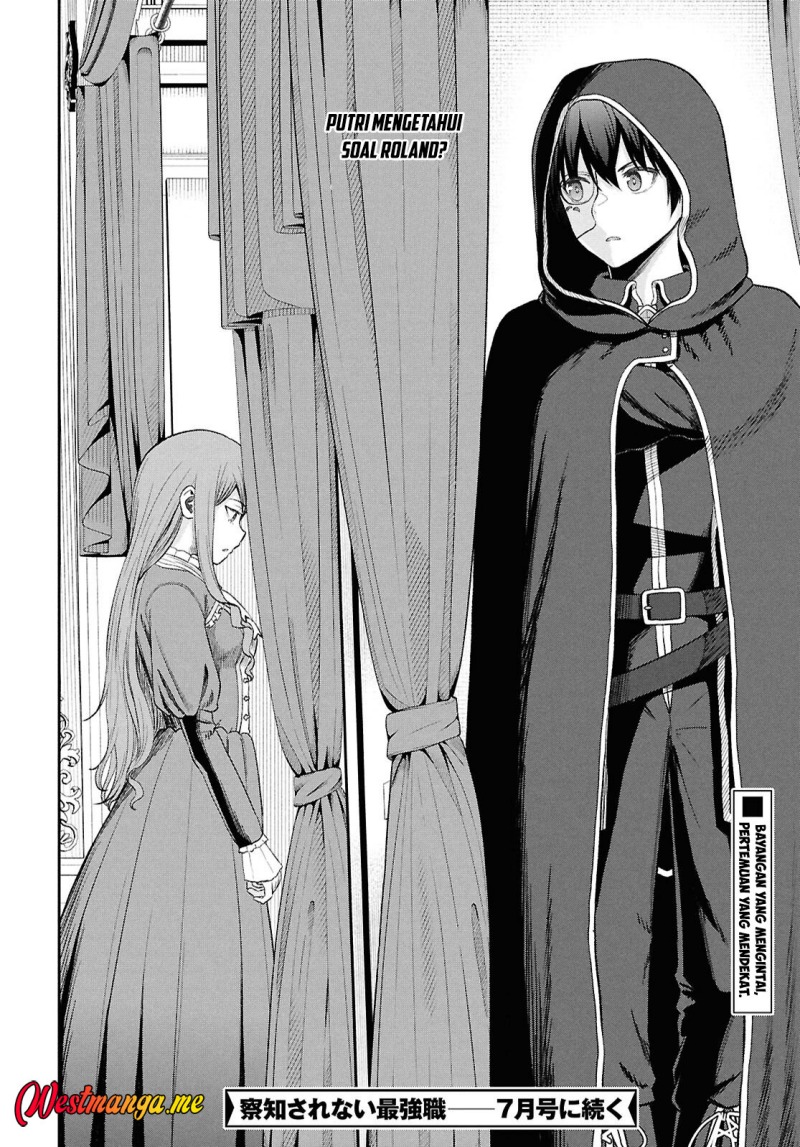 Sacchi Sarenai Saikyou Shoku Rule Breaker Chapter 44 page 35