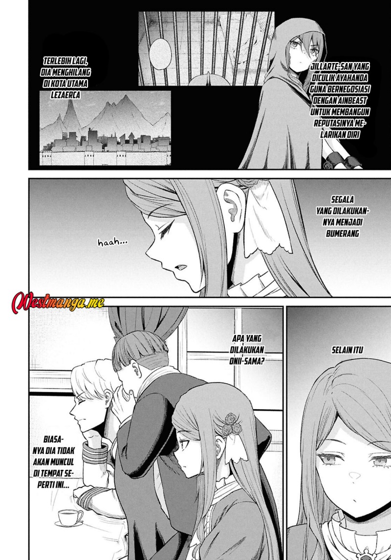 Sacchi Sarenai Saikyou Shoku Rule Breaker Chapter 44 page 4