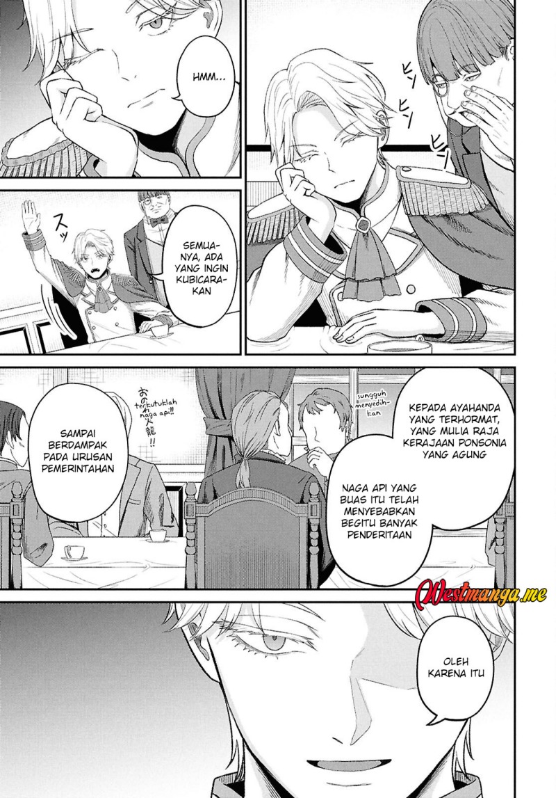 Sacchi Sarenai Saikyou Shoku Rule Breaker Chapter 44 page 5
