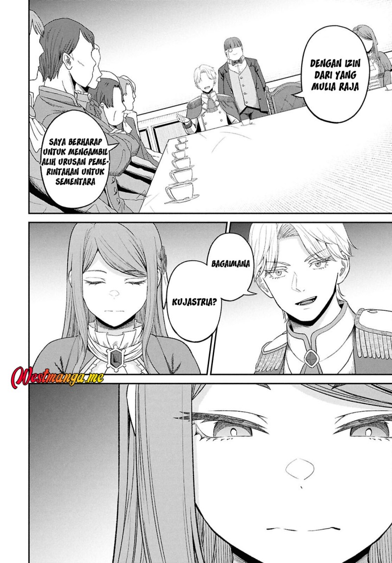 Sacchi Sarenai Saikyou Shoku Rule Breaker Chapter 44 page 6