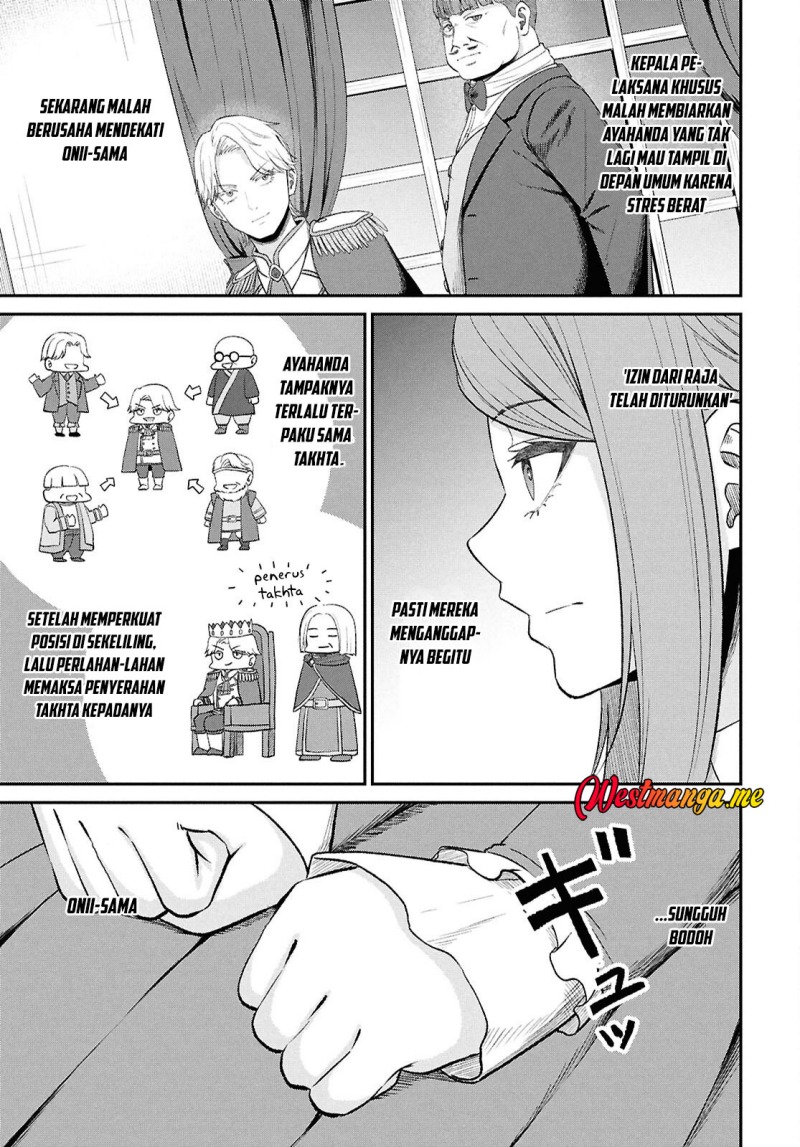 Sacchi Sarenai Saikyou Shoku Rule Breaker Chapter 44 page 7