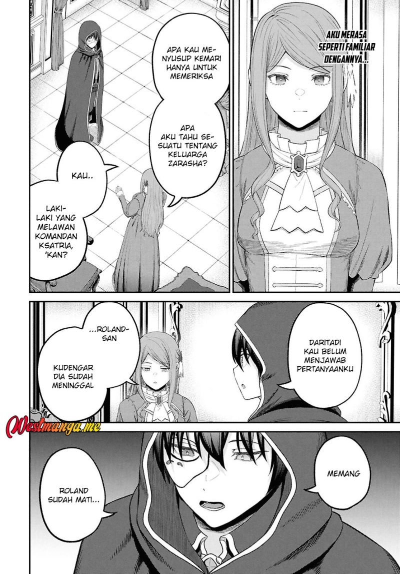 Sacchi Sarenai Saikyou Shoku Rule Breaker Chapter 45 page 10