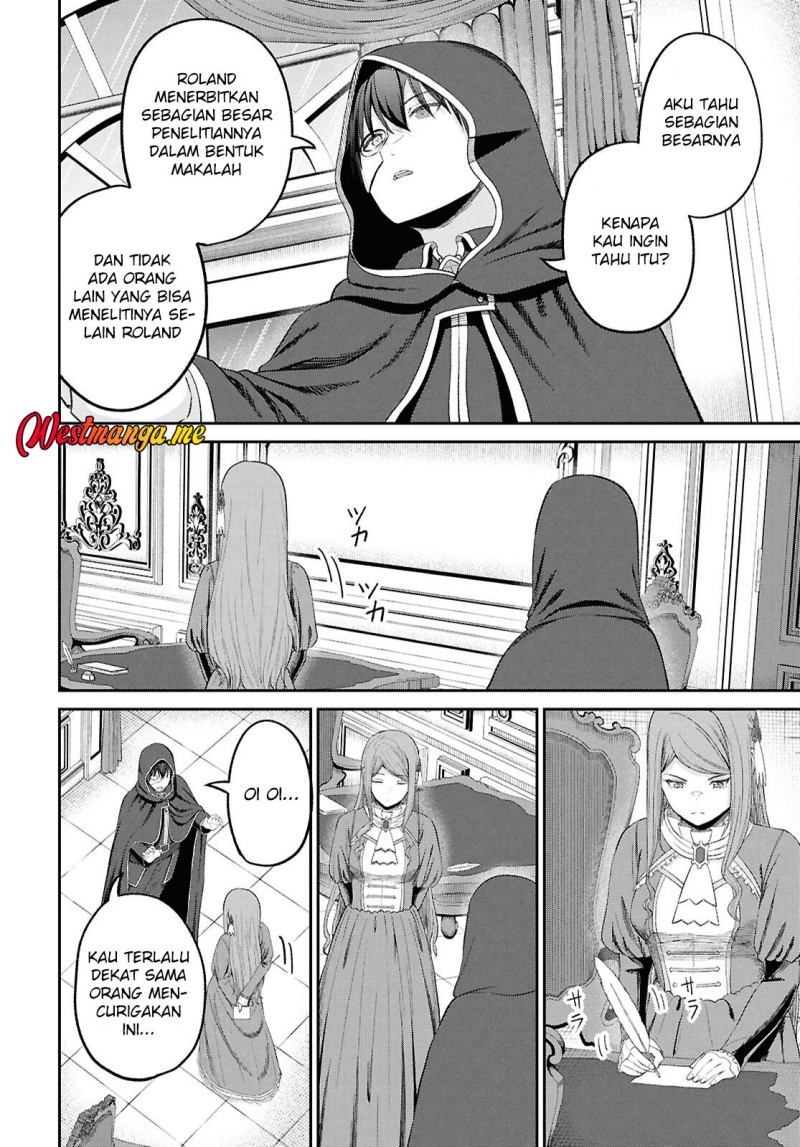 Sacchi Sarenai Saikyou Shoku Rule Breaker Chapter 45 page 12