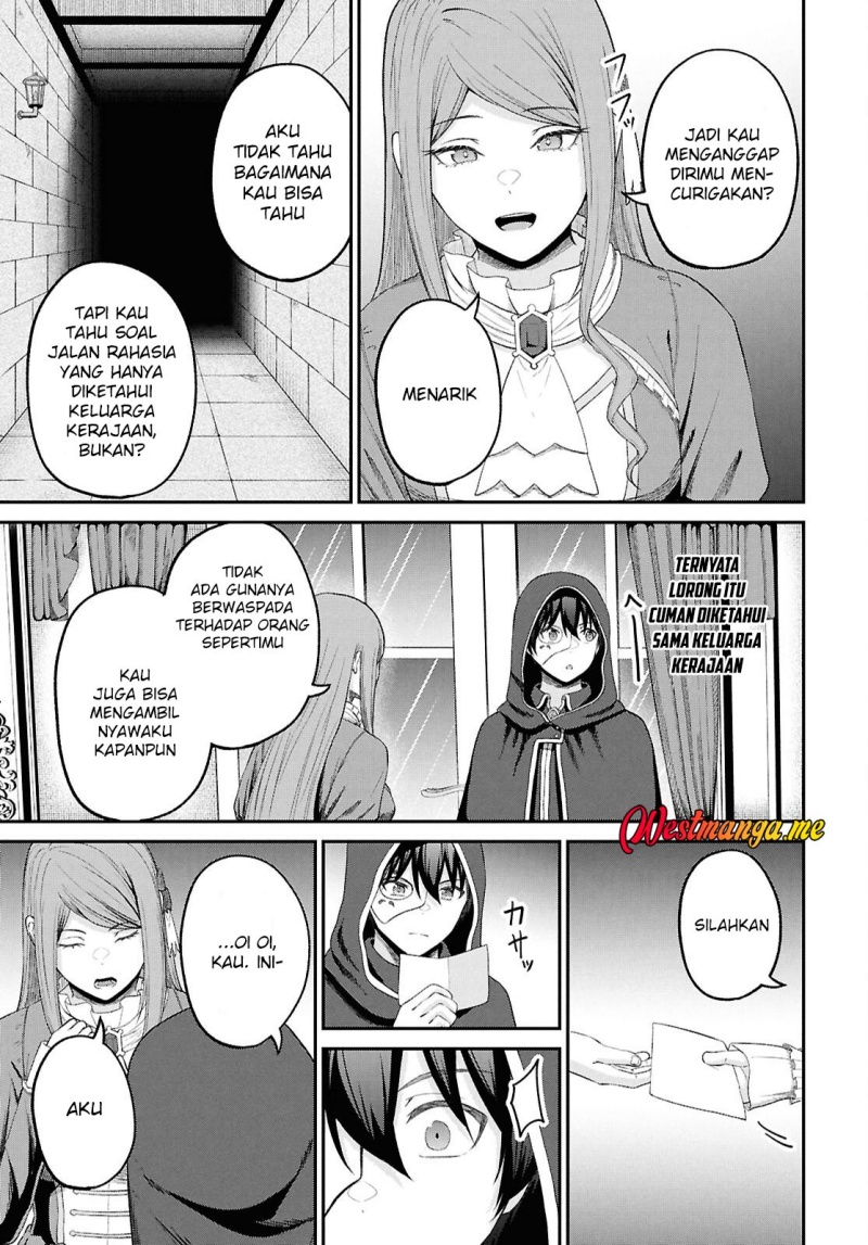 Sacchi Sarenai Saikyou Shoku Rule Breaker Chapter 45 page 13