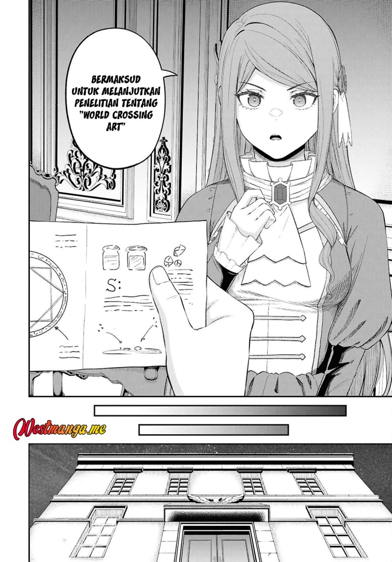 Sacchi Sarenai Saikyou Shoku Rule Breaker Chapter 45 page 14