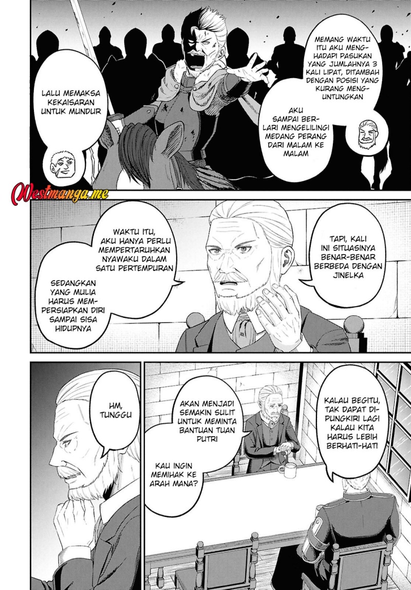 Sacchi Sarenai Saikyou Shoku Rule Breaker Chapter 45 page 16