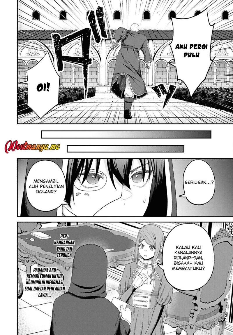Sacchi Sarenai Saikyou Shoku Rule Breaker Chapter 45 page 19
