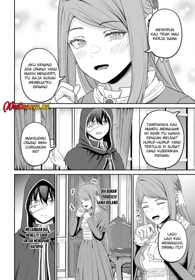 Sacchi Sarenai Saikyou Shoku Rule Breaker Chapter 45 page 21