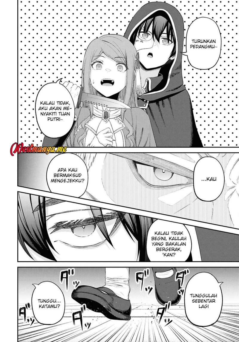 Sacchi Sarenai Saikyou Shoku Rule Breaker Chapter 45 page 25