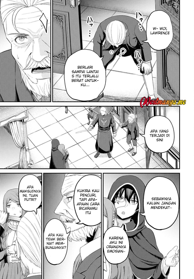 Sacchi Sarenai Saikyou Shoku Rule Breaker Chapter 45 page 26