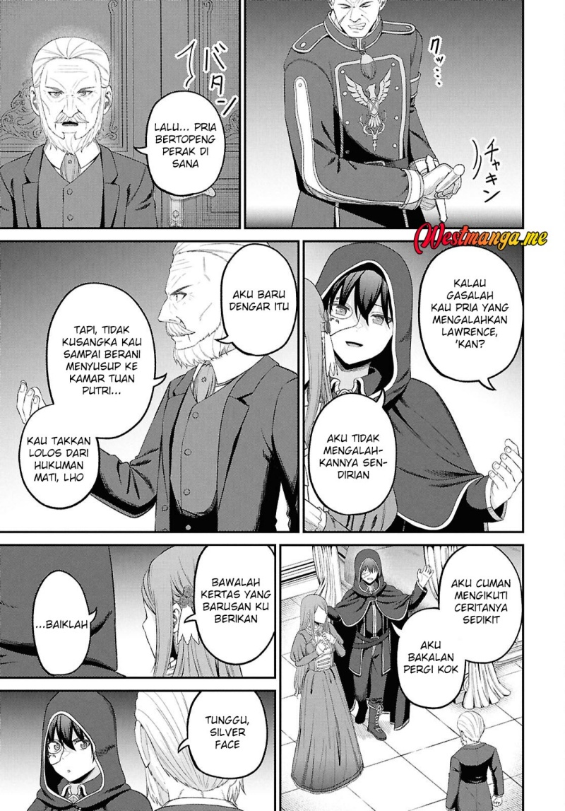 Sacchi Sarenai Saikyou Shoku Rule Breaker Chapter 45 page 28
