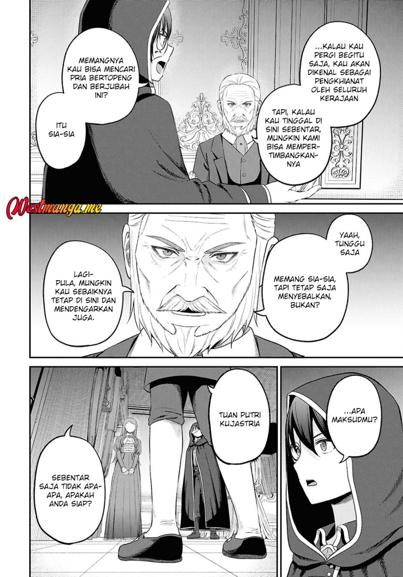 Sacchi Sarenai Saikyou Shoku Rule Breaker Chapter 45 page 29