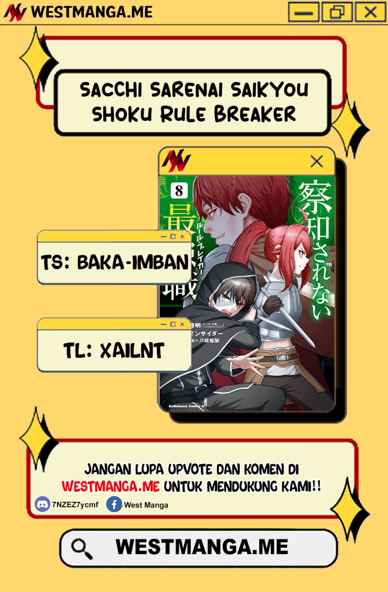 Sacchi Sarenai Saikyou Shoku Rule Breaker Chapter 45 page 3