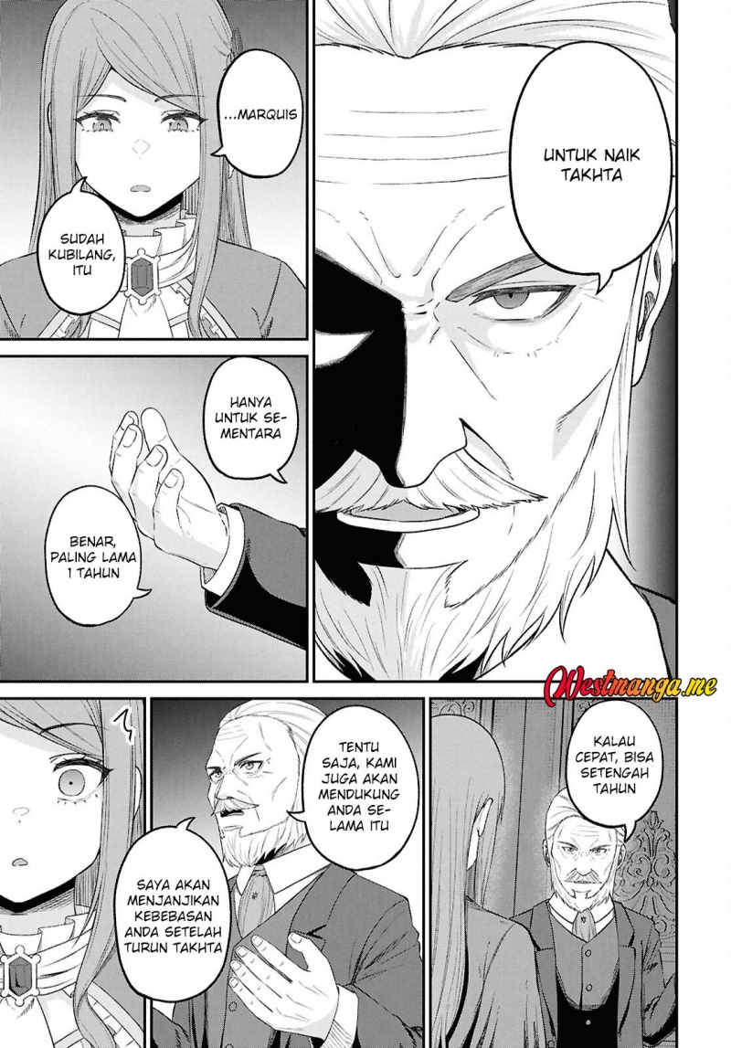 Sacchi Sarenai Saikyou Shoku Rule Breaker Chapter 45 page 30