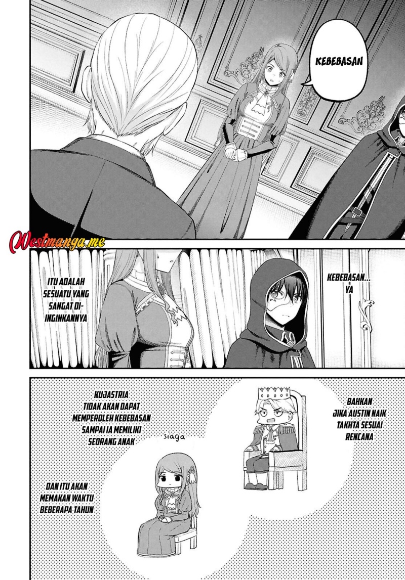 Sacchi Sarenai Saikyou Shoku Rule Breaker Chapter 45 page 31