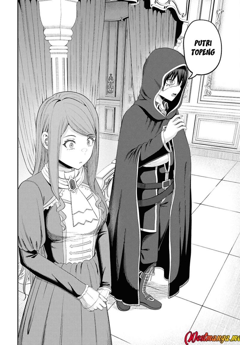 Sacchi Sarenai Saikyou Shoku Rule Breaker Chapter 45 page 33