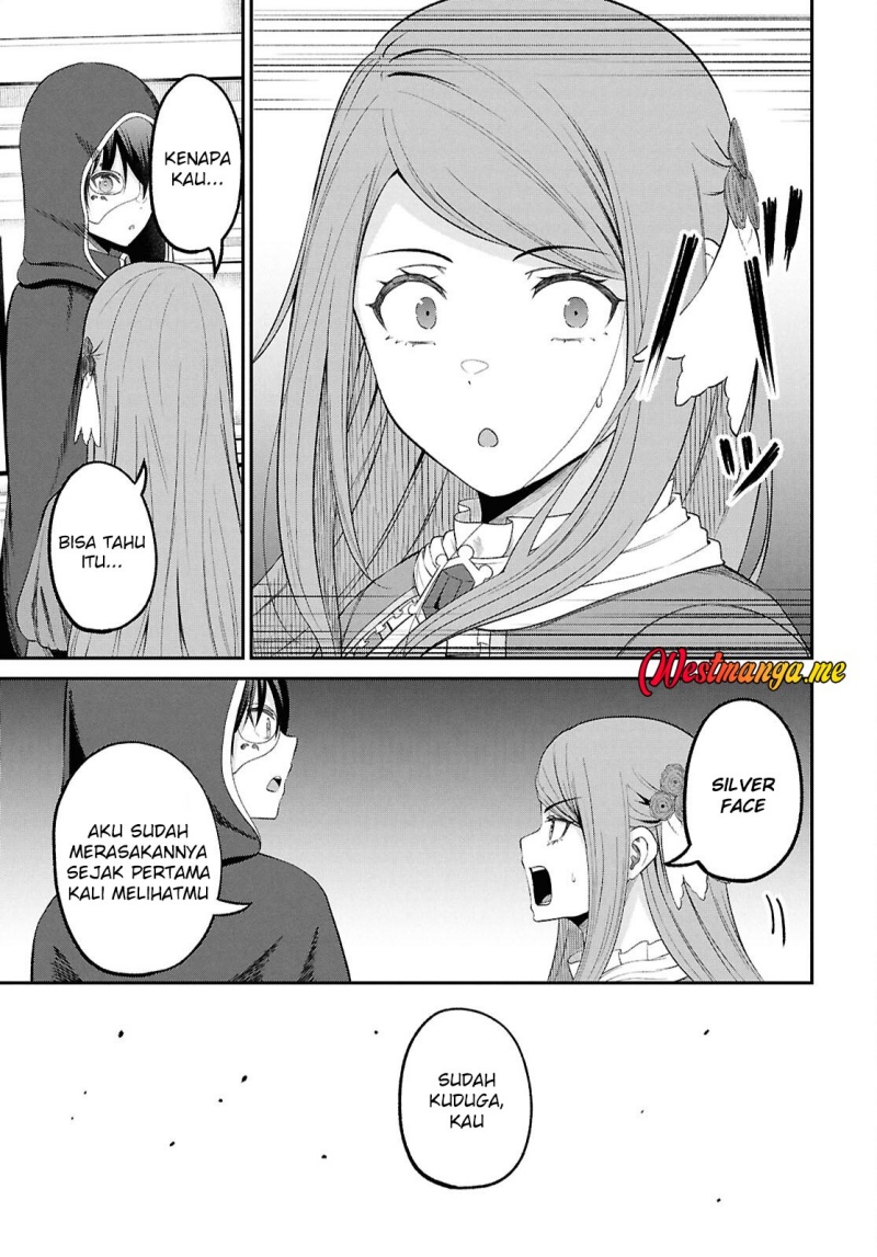 Sacchi Sarenai Saikyou Shoku Rule Breaker Chapter 45 page 34