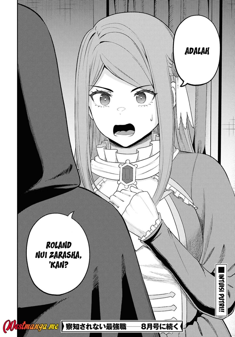 Sacchi Sarenai Saikyou Shoku Rule Breaker Chapter 45 page 35