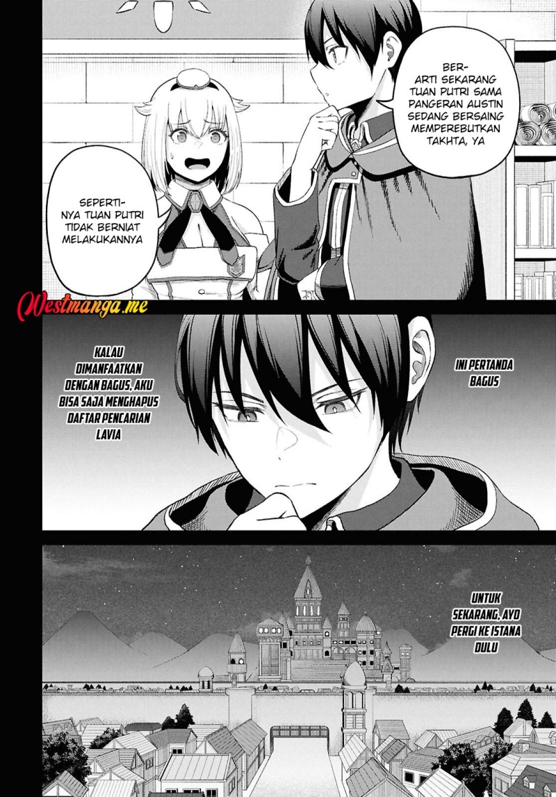 Sacchi Sarenai Saikyou Shoku Rule Breaker Chapter 45 page 4