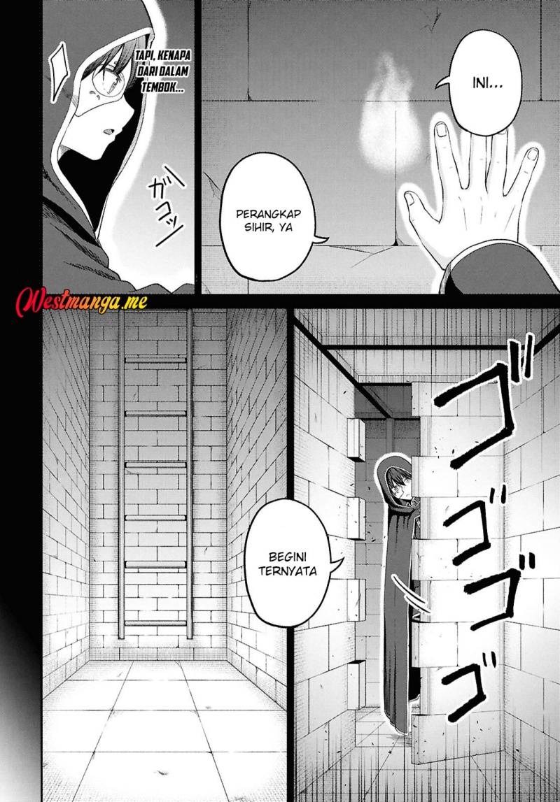Sacchi Sarenai Saikyou Shoku Rule Breaker Chapter 45 page 6