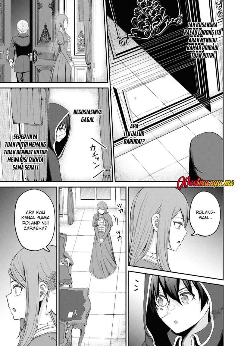 Sacchi Sarenai Saikyou Shoku Rule Breaker Chapter 45 page 7