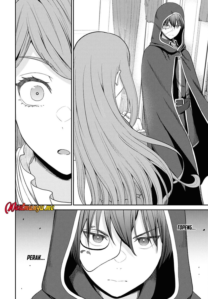 Sacchi Sarenai Saikyou Shoku Rule Breaker Chapter 45 page 8