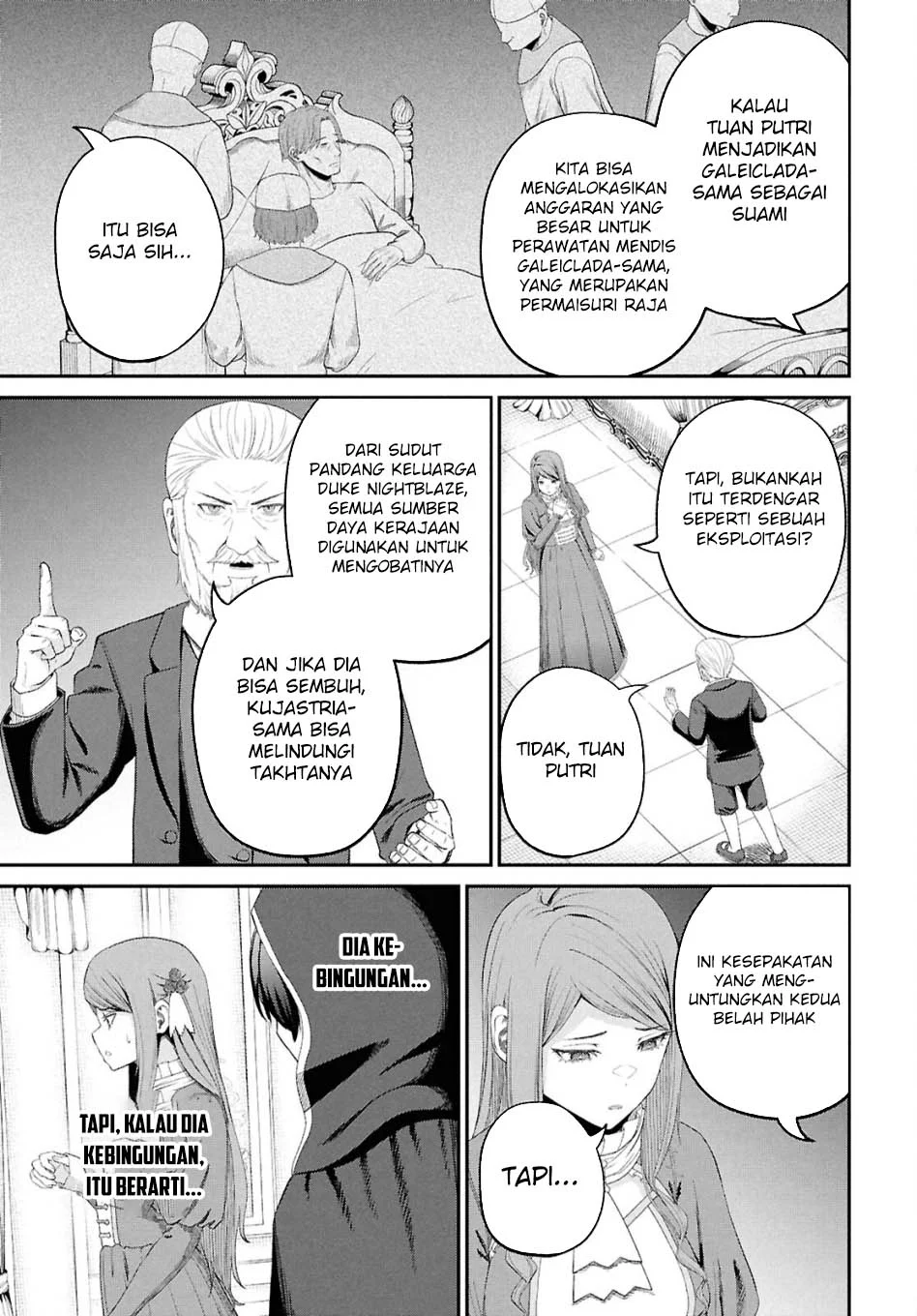 Sacchi Sarenai Saikyou Shoku Rule Breaker Chapter 46 page 11