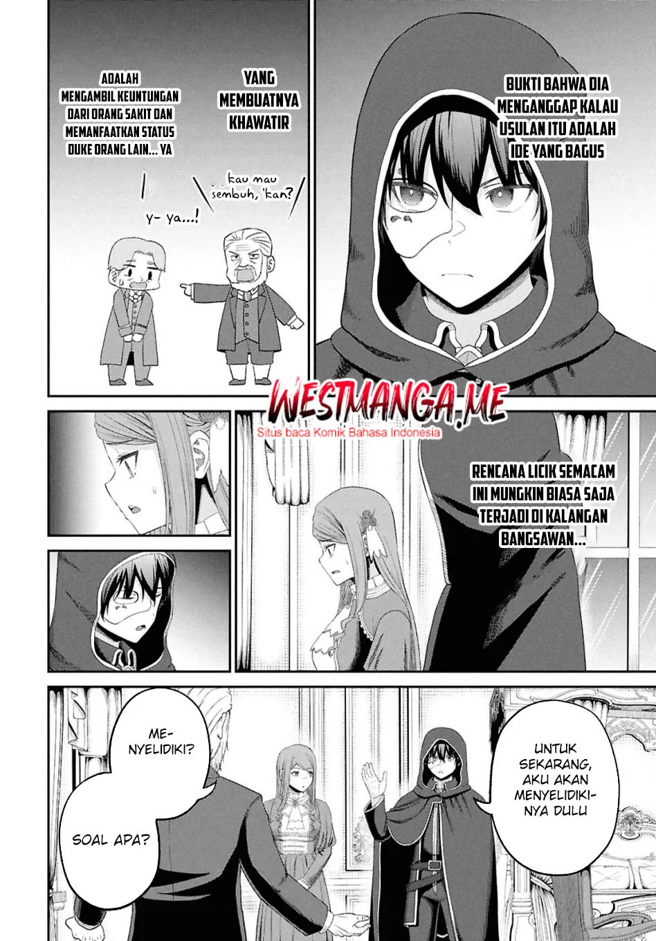 Sacchi Sarenai Saikyou Shoku Rule Breaker Chapter 46 page 12