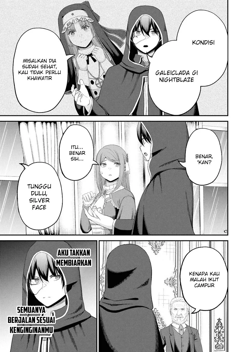 Sacchi Sarenai Saikyou Shoku Rule Breaker Chapter 46 page 13