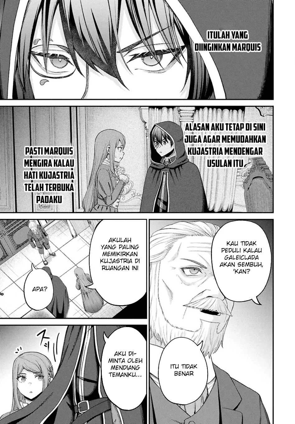 Sacchi Sarenai Saikyou Shoku Rule Breaker Chapter 46 page 15