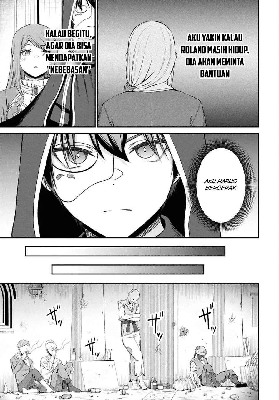 Sacchi Sarenai Saikyou Shoku Rule Breaker Chapter 46 page 17