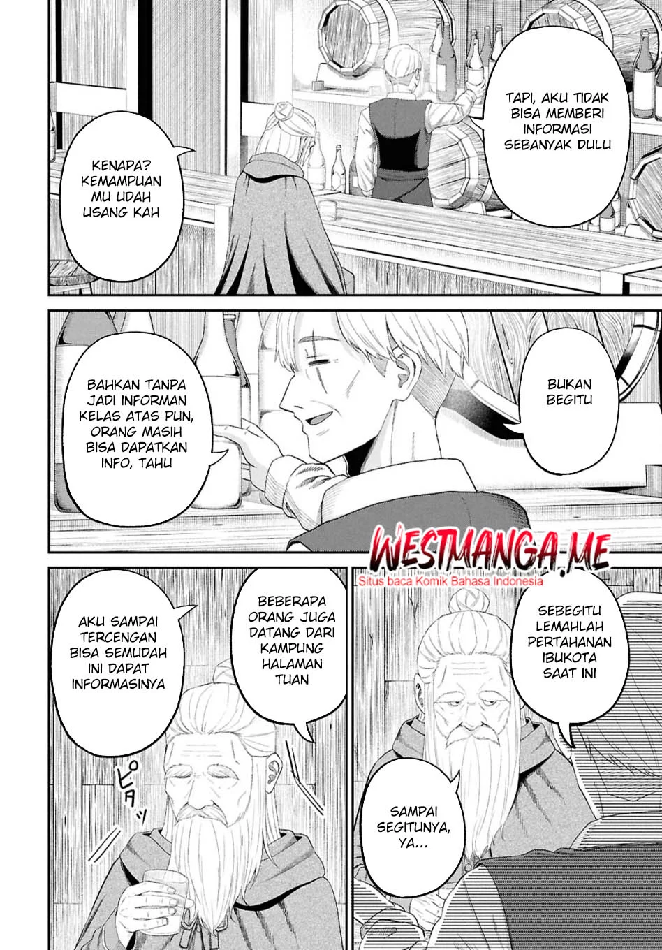 Sacchi Sarenai Saikyou Shoku Rule Breaker Chapter 46 page 20