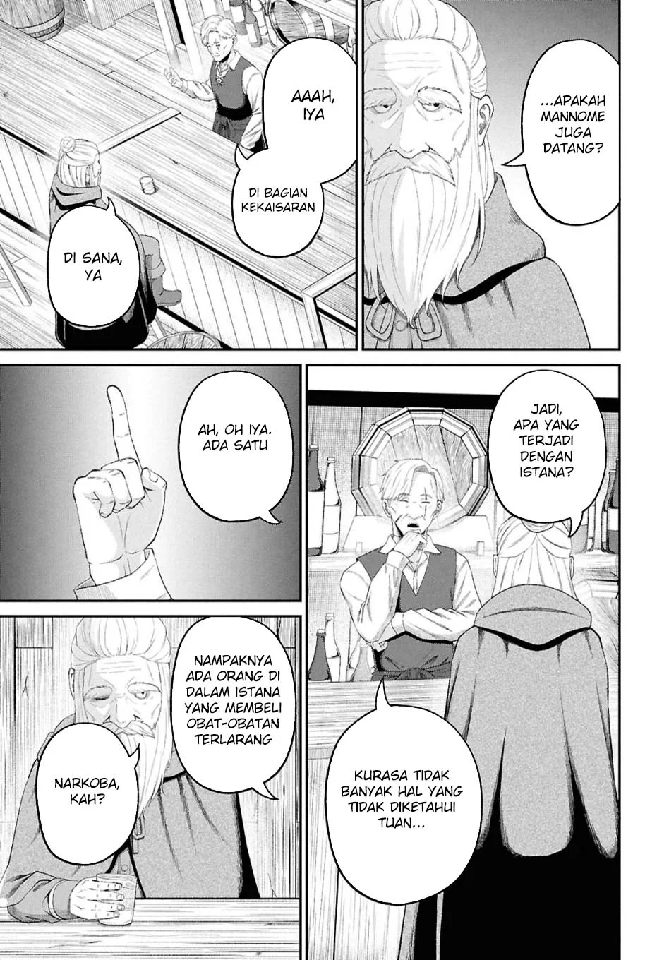 Sacchi Sarenai Saikyou Shoku Rule Breaker Chapter 46 page 21