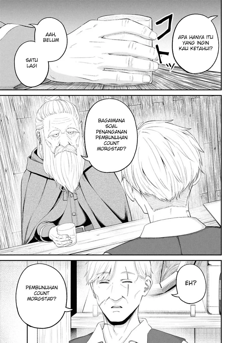 Sacchi Sarenai Saikyou Shoku Rule Breaker Chapter 46 page 25