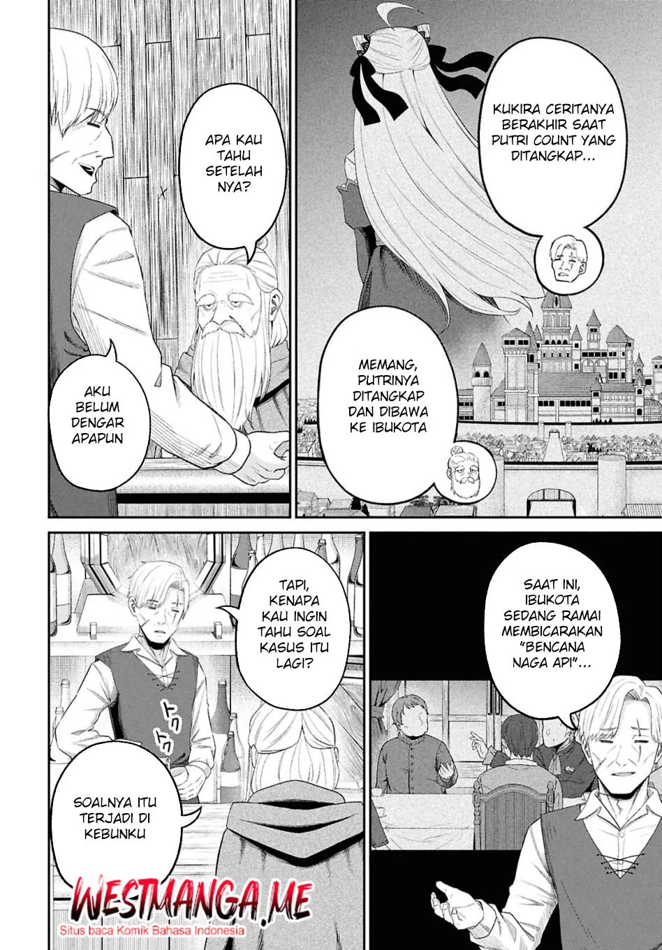 Sacchi Sarenai Saikyou Shoku Rule Breaker Chapter 46 page 26