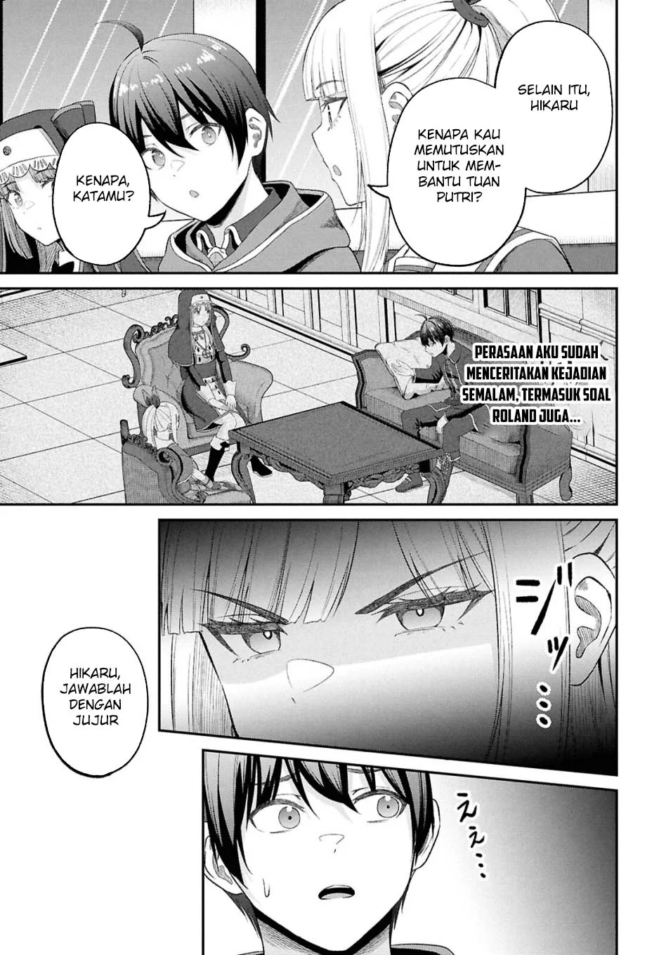 Sacchi Sarenai Saikyou Shoku Rule Breaker Chapter 46 page 31