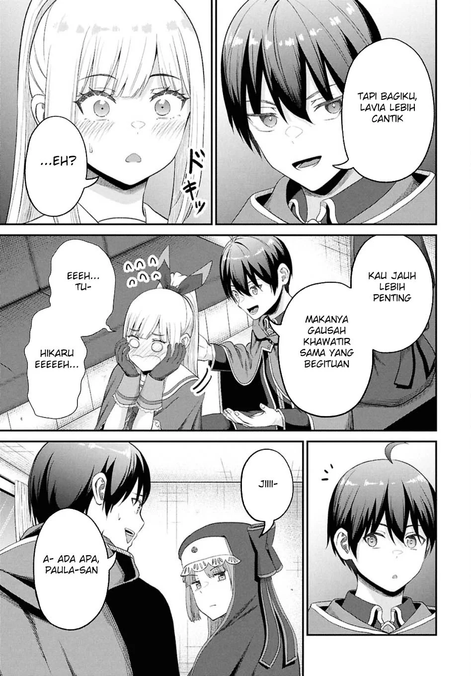 Sacchi Sarenai Saikyou Shoku Rule Breaker Chapter 46 page 33