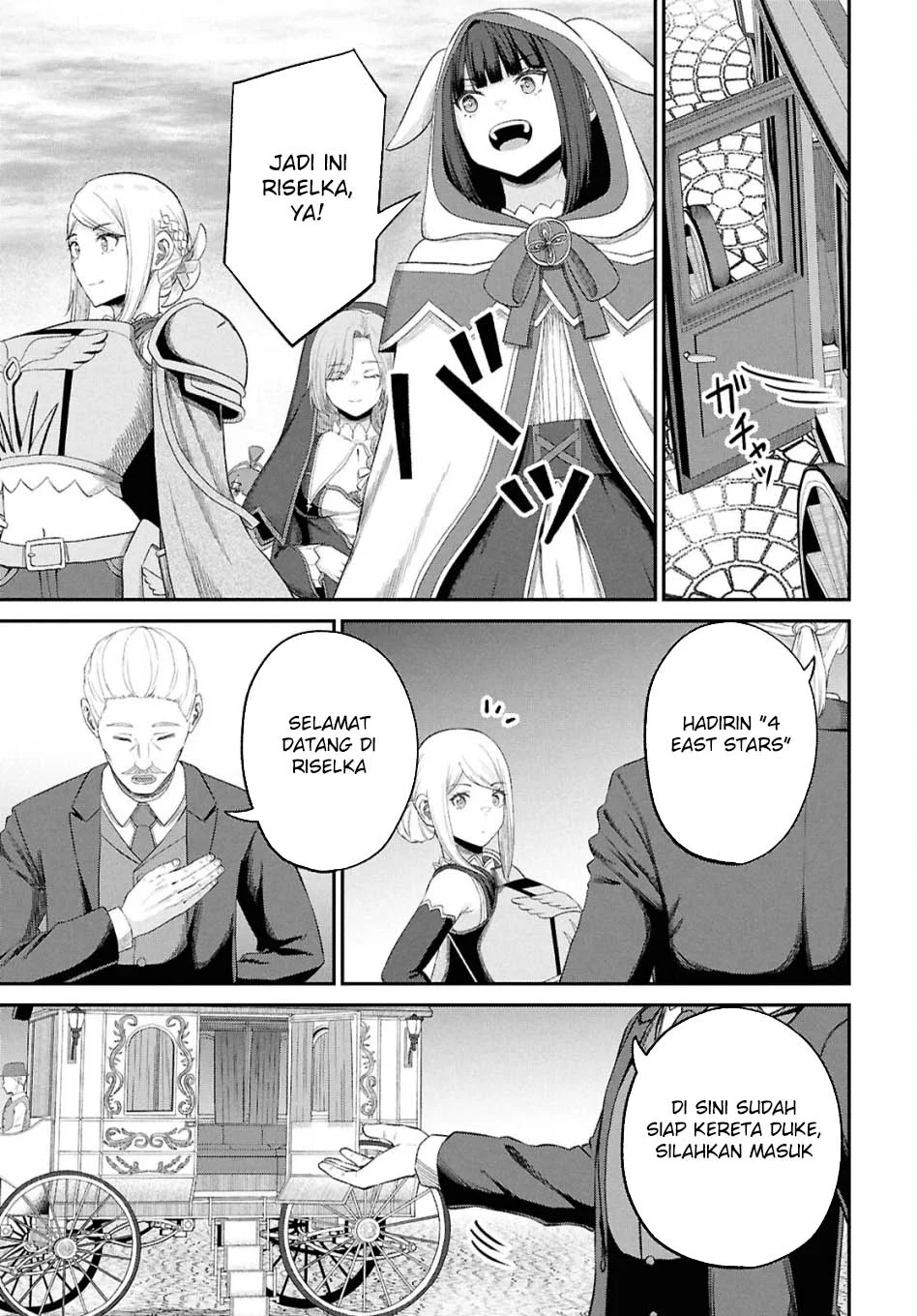 Sacchi Sarenai Saikyou Shoku Rule Breaker Chapter 46 page 35