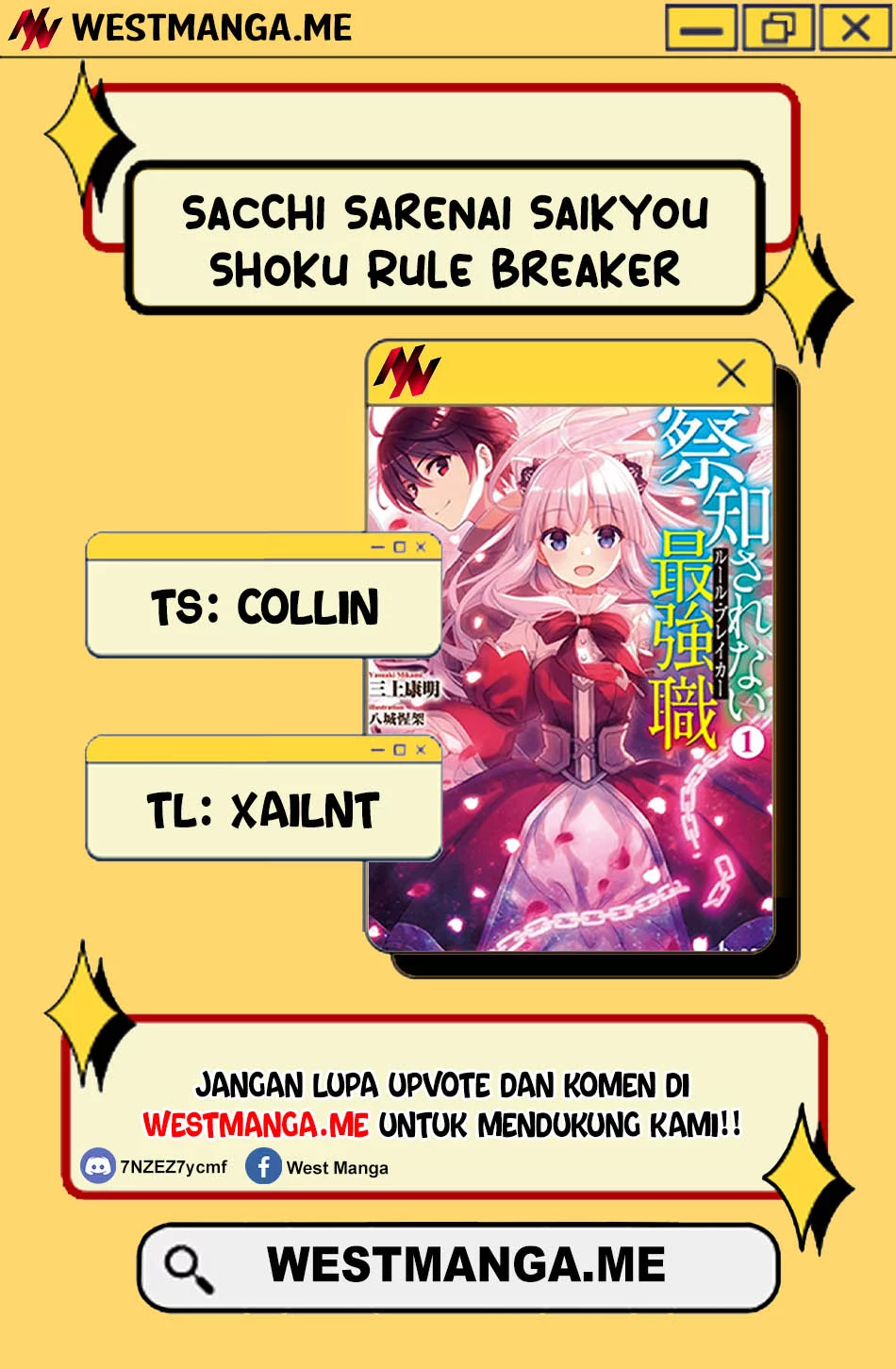 Sacchi Sarenai Saikyou Shoku Rule Breaker Chapter 46 page 4