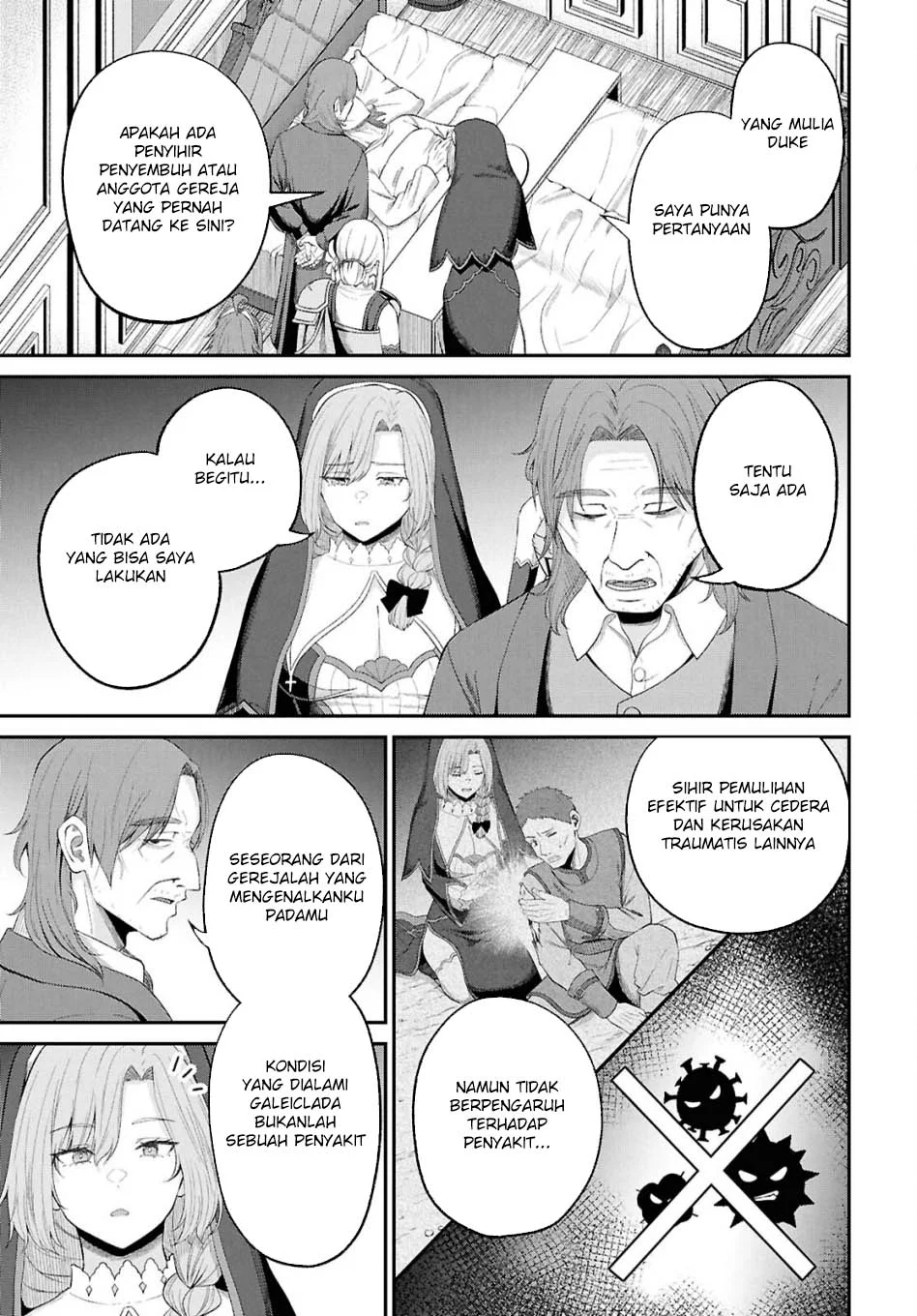 Sacchi Sarenai Saikyou Shoku Rule Breaker Chapter 47 page 11