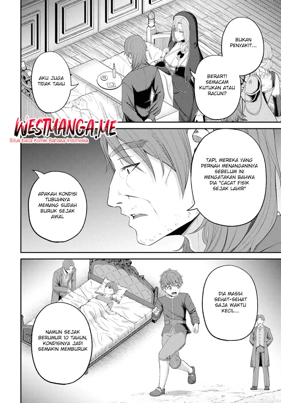 Sacchi Sarenai Saikyou Shoku Rule Breaker Chapter 47 page 12
