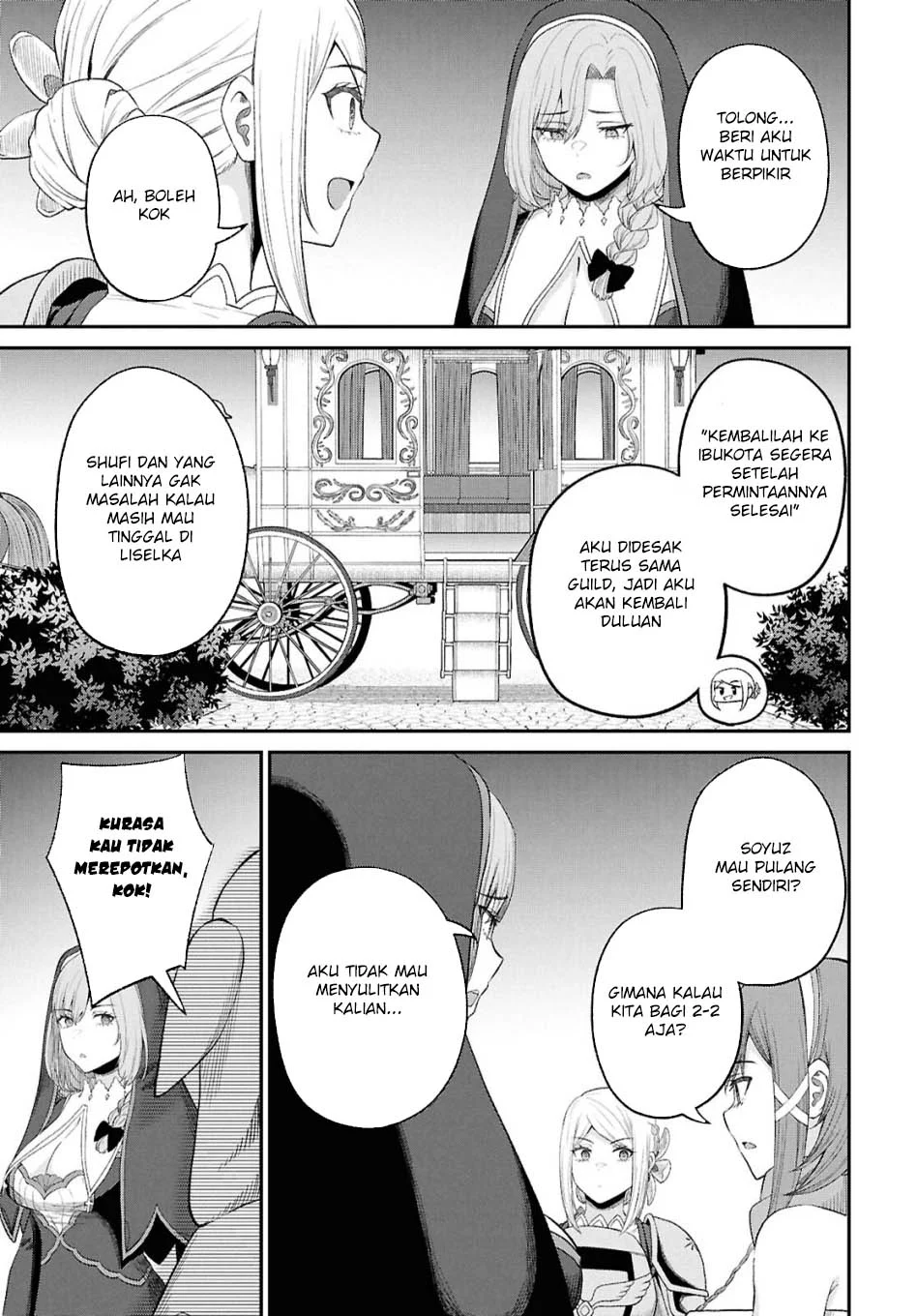Sacchi Sarenai Saikyou Shoku Rule Breaker Chapter 47 page 15