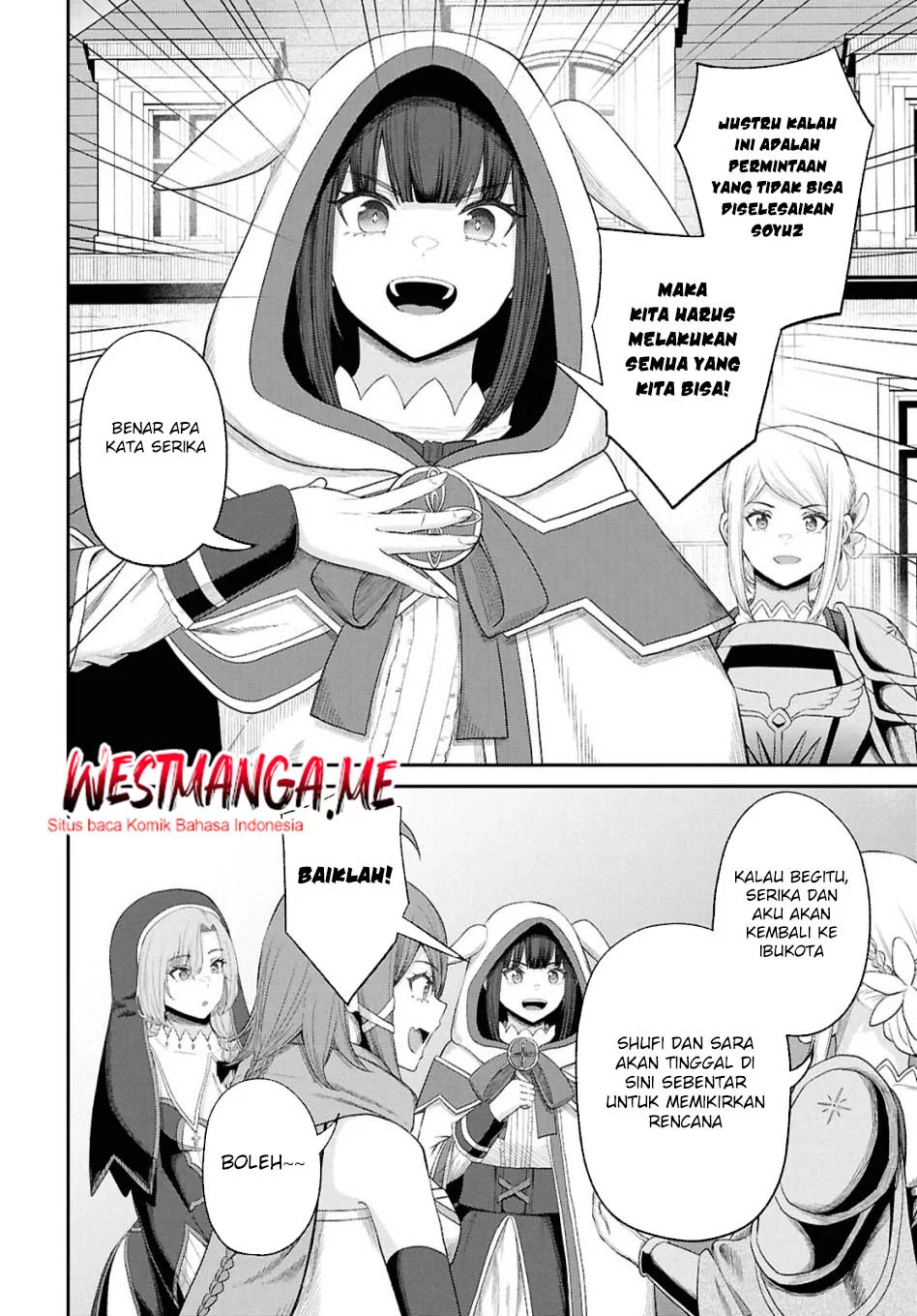 Sacchi Sarenai Saikyou Shoku Rule Breaker Chapter 47 page 16
