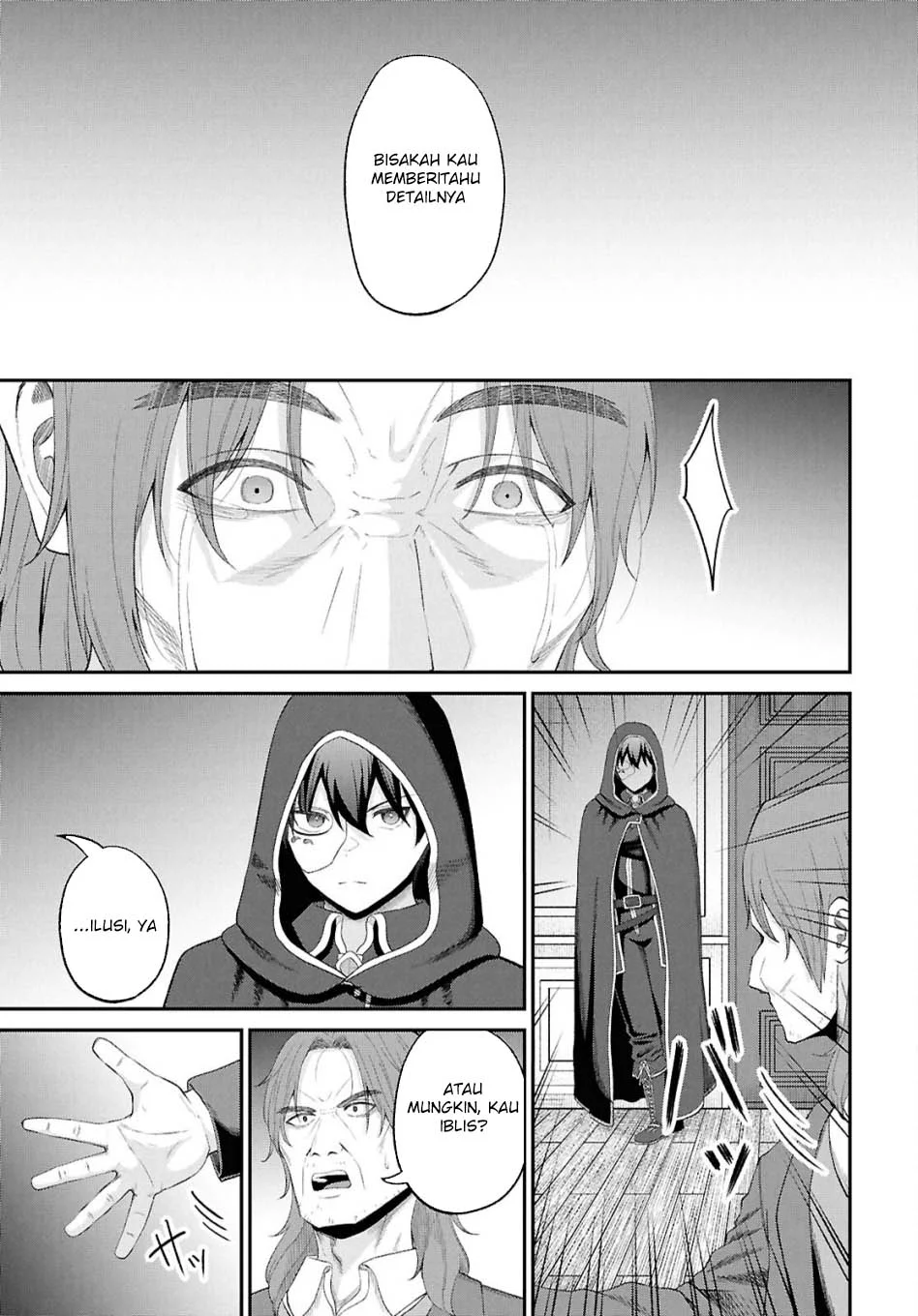 Sacchi Sarenai Saikyou Shoku Rule Breaker Chapter 47 page 20