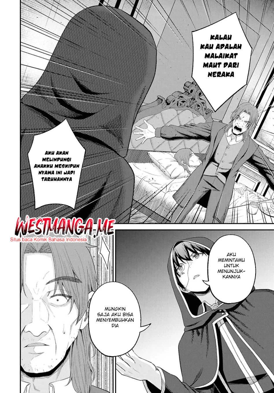 Sacchi Sarenai Saikyou Shoku Rule Breaker Chapter 47 page 21