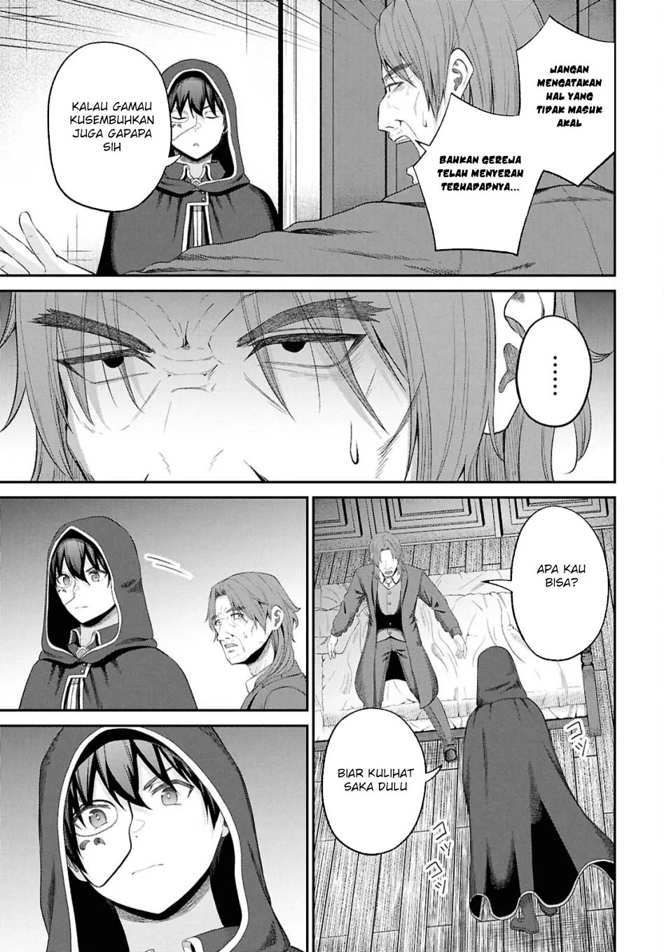 Sacchi Sarenai Saikyou Shoku Rule Breaker Chapter 47 page 22