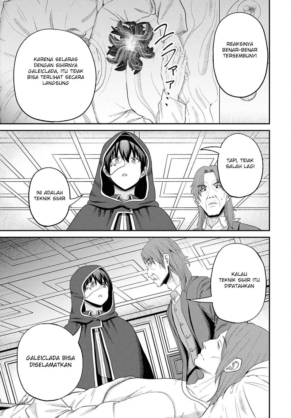 Sacchi Sarenai Saikyou Shoku Rule Breaker Chapter 47 page 24